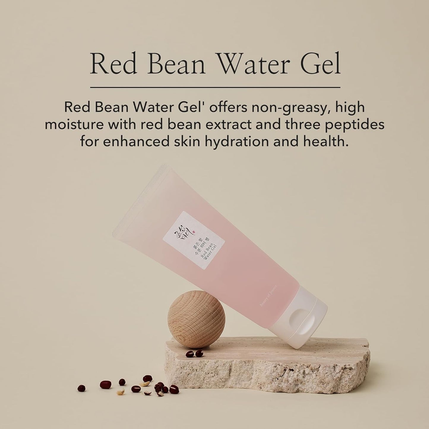 Beauty of Joseon Red Bean Water Gel Hydrating Peptide Hydro Boost Moisturizer Face Cream