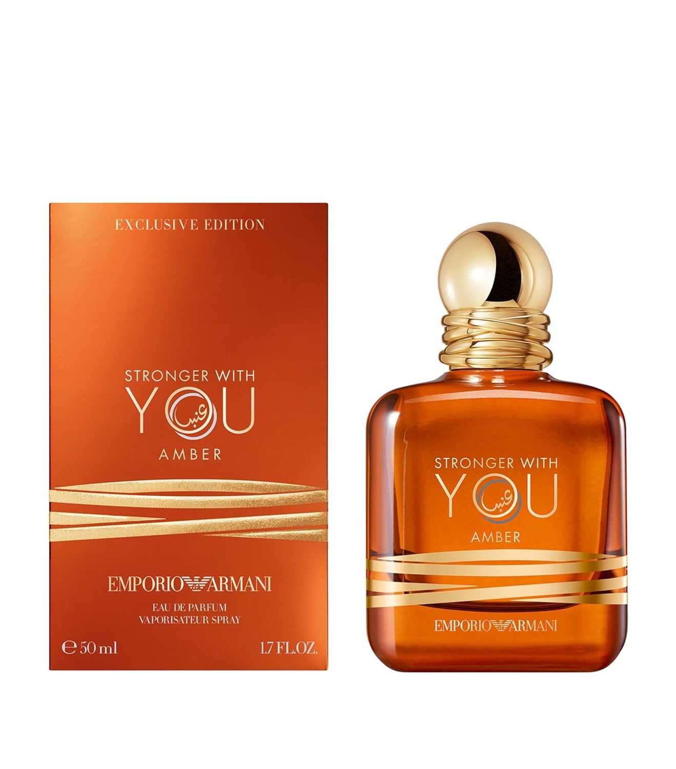 Emporio Armani Stronger with You Amber Eau De Parfum Spray 3.3 oz 100 ml