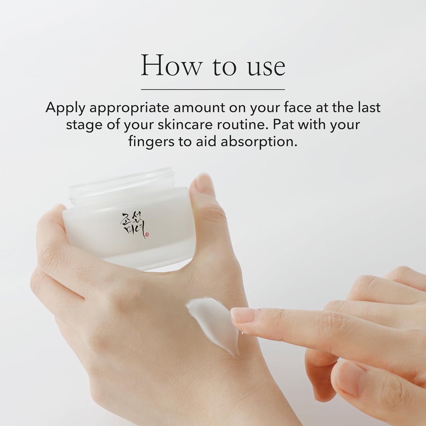 Beauty of Joseon Dynasty Cream Hydrating Face Moisturizer 50ml, 1.69 fl.oz