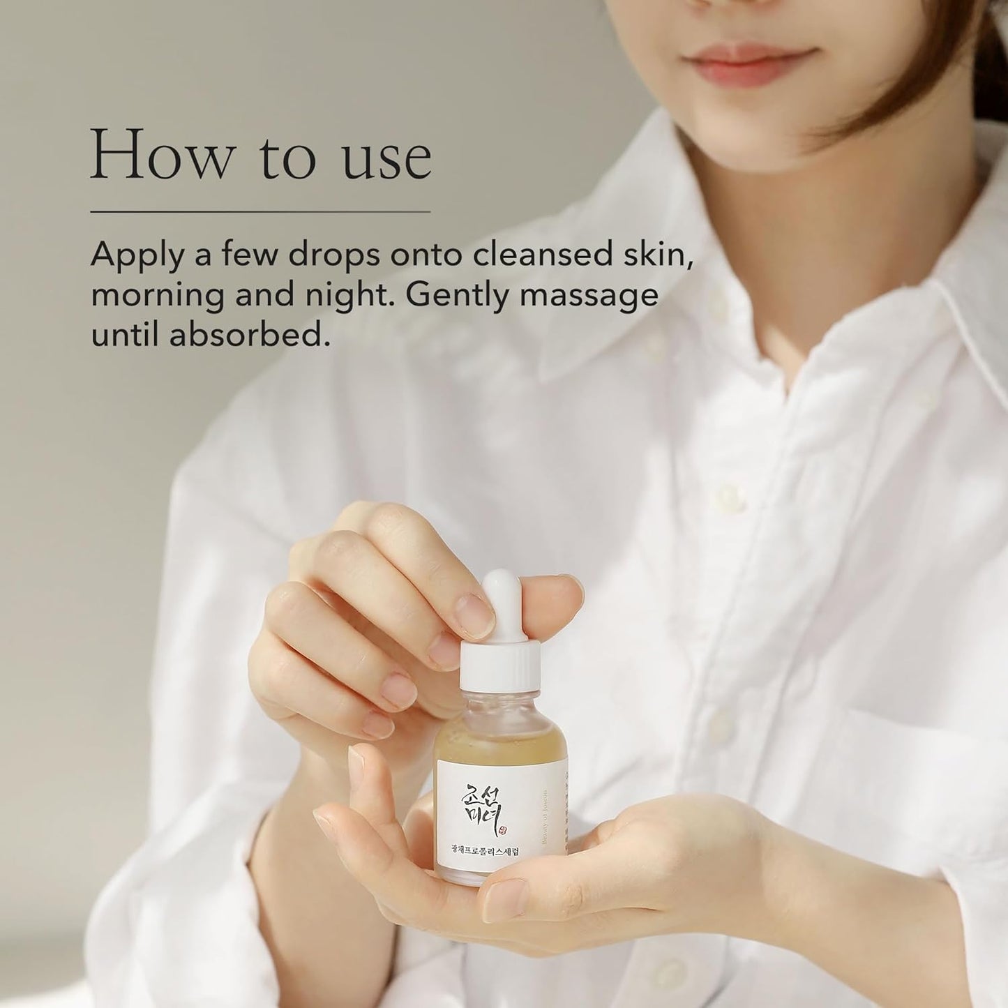 Beauty of Joseon Red Bean Water Gel Hydrating Peptide Hydro Boost Moisturizer Face Cream