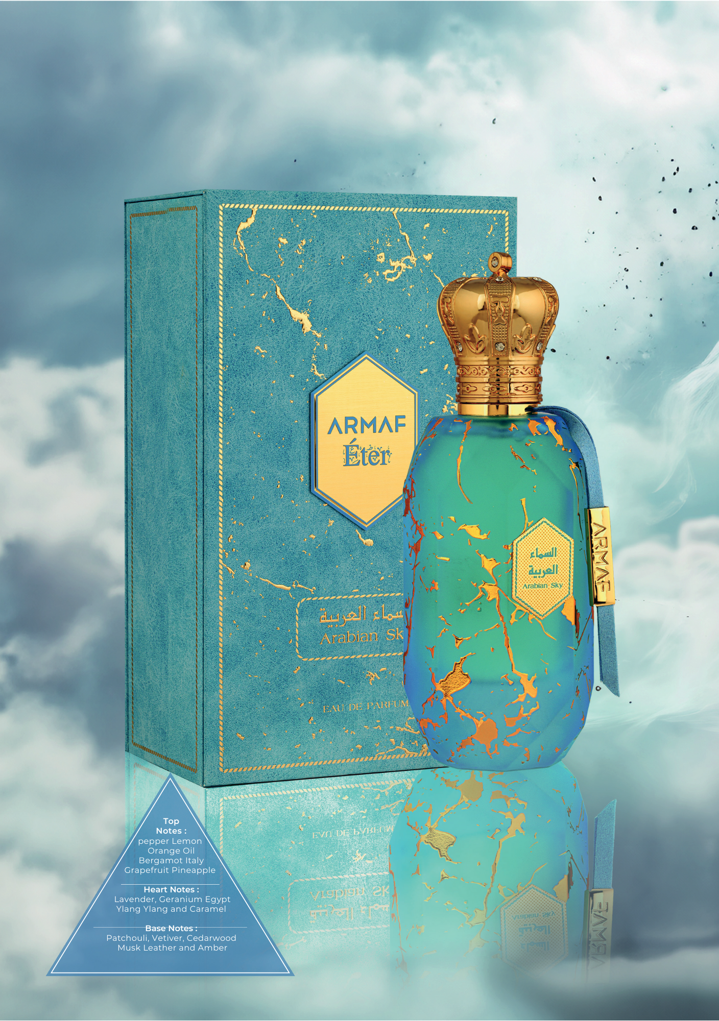 Armaf Eter Arabian Sky 3.4 oz 100 ml Eau de Parfum