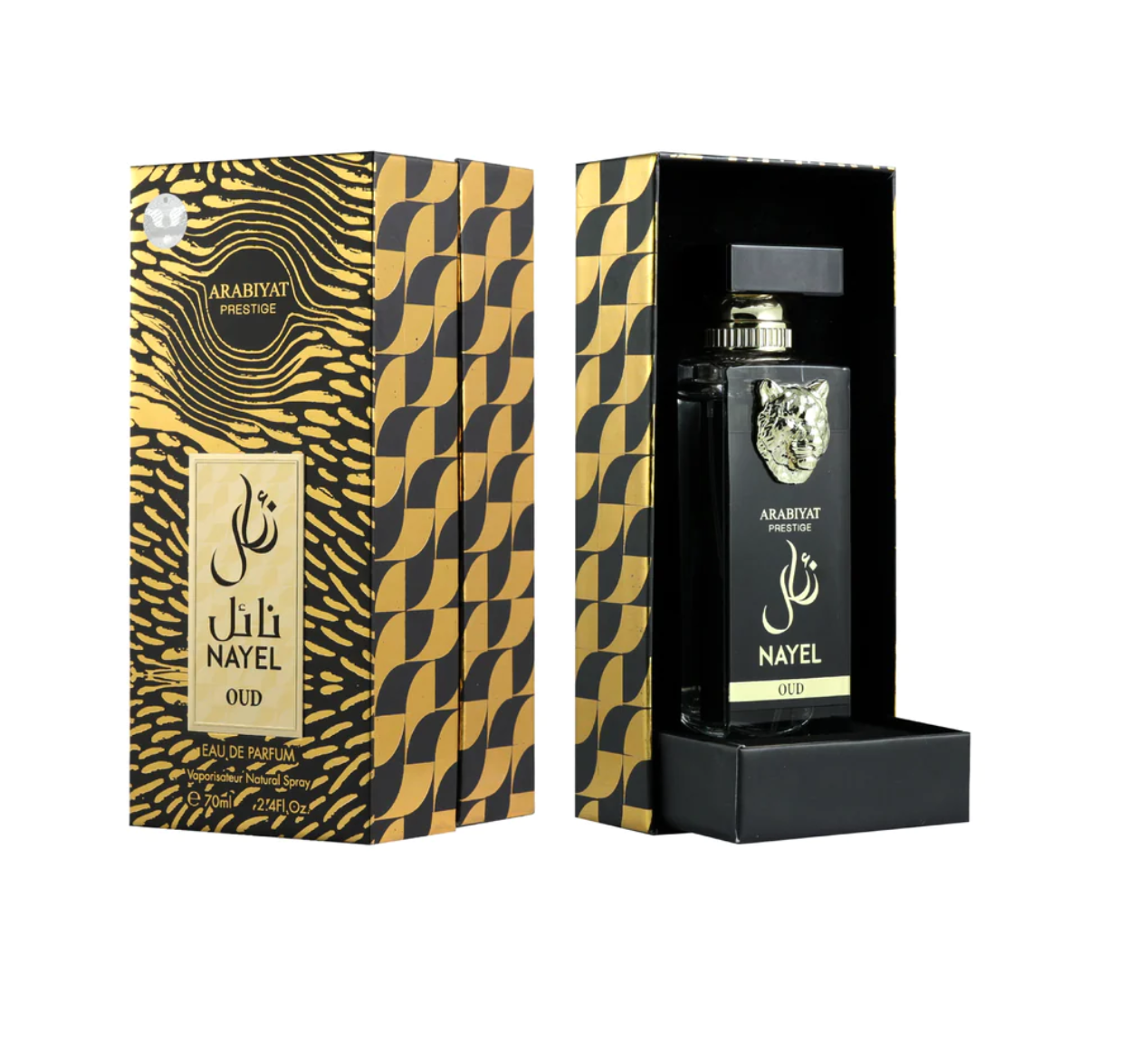 Pure Oud EDP Perfume By Arabiyat My Perfumes