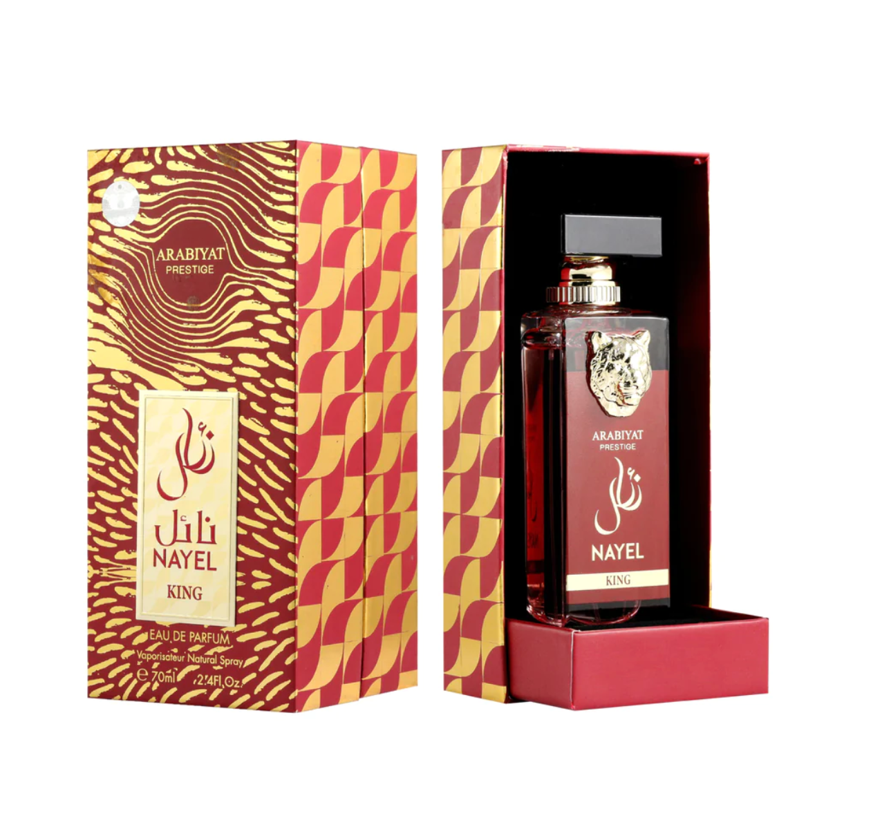 Nayel King EDP 2.4 oz 70 ml EDP by Arabiyat Prestige