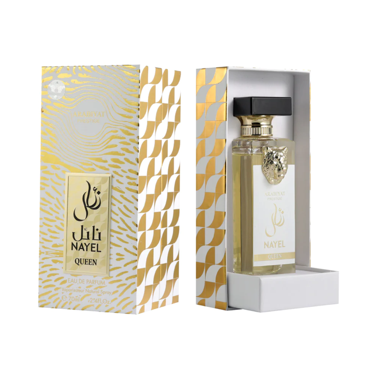 Nayel Queen 2.4 oz 70 ml by Arabiyat Prestige