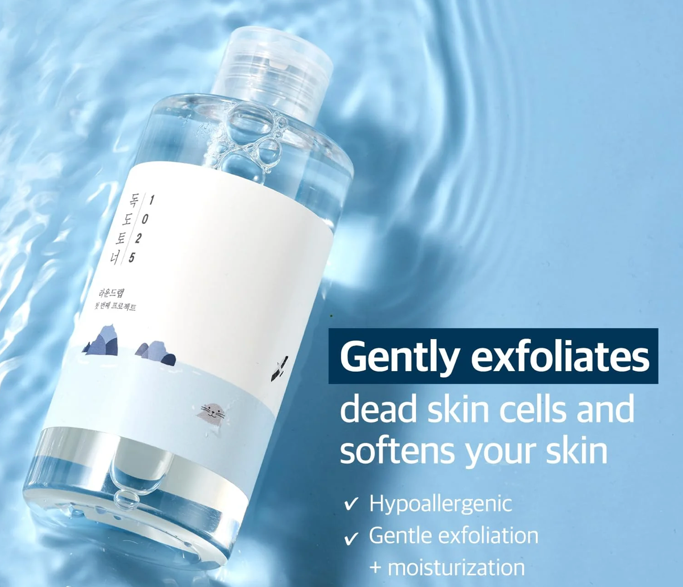 Round Lab 1025 Dokdo Toner, 200 ml / 6.76 fl oz