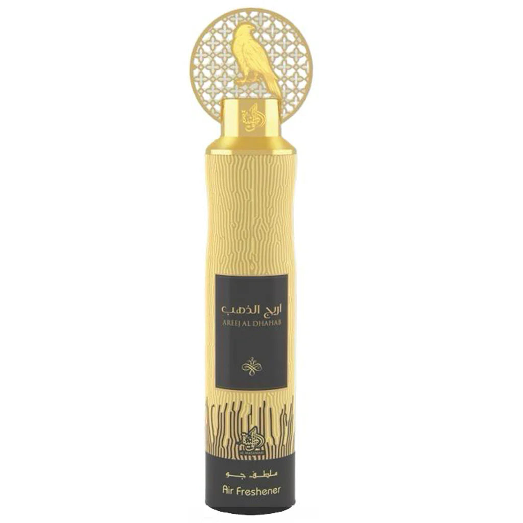 AL Wataniah Air Freshener 10 oz 300 ml