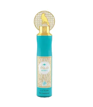 AL Wataniah Air Freshener 10 oz 300 ml