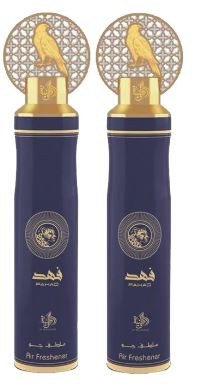 Al Wataniah Fahad Air Freshener 10.14 oz 300 ml (PACK OF 2)