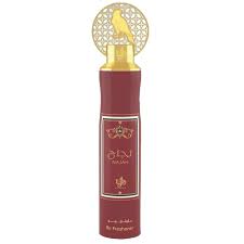 AL Wataniah Air Freshener 10 oz 300 ml