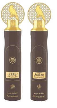 Al Wataniah Oud Al Shabab Air Freshener 10.14 oz 300 ml