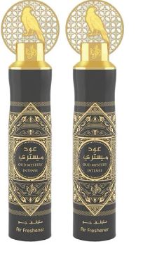 Al Wataniah Oud Mystery Intense Air Freshener 10.14 oz 300 ml (PACK OF 2)