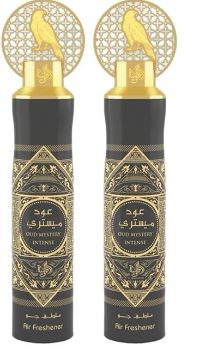 Al Wataniah Oud Mystery Intense Air Freshener 10.14 oz 300 ml (PACK OF 2)