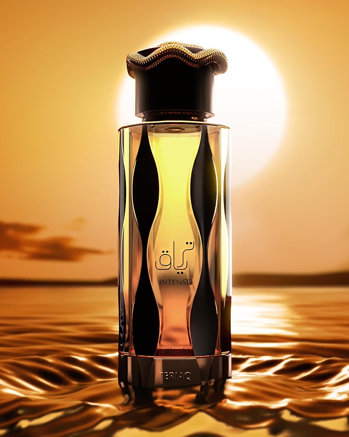 Lattafa Teriaq Intense Eau de Parfum Spray, 3.4 oz 100 ml Unisex