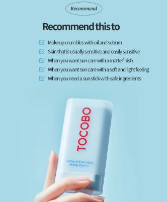 Tocobo Cotton Soft Sun Stick SPF 50 PA++++