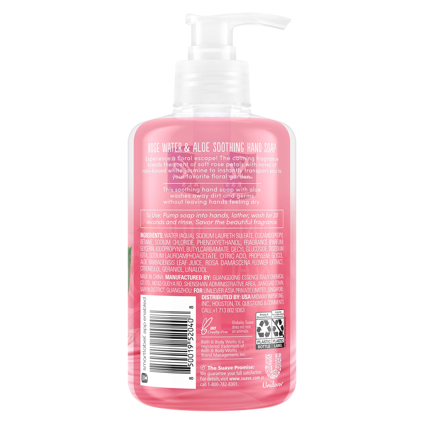 Suave Essentials Soothing Liquid Hand Soap Rose Water & Aloe 13.5 oz