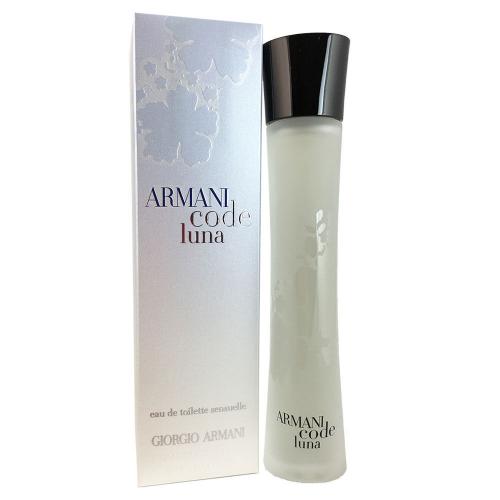 Armani Code Luna Eau De Toilette Sensuelle oz 75 ml – Rafaelos
