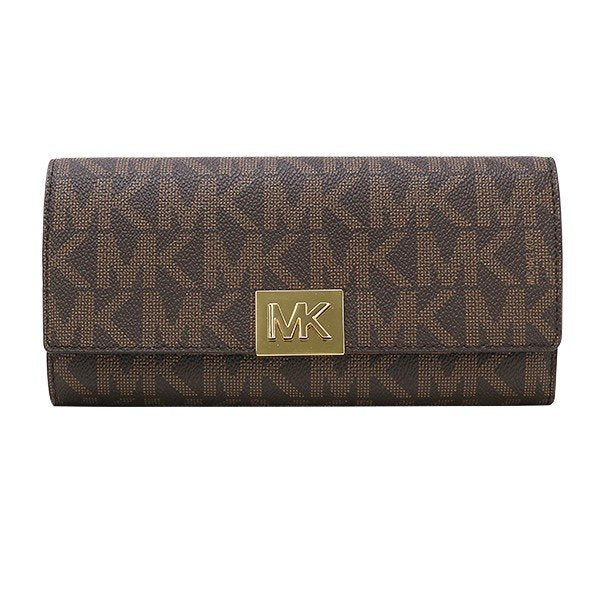 Michael Kors Mindy Carryall Leather (35T8GTZE3B)