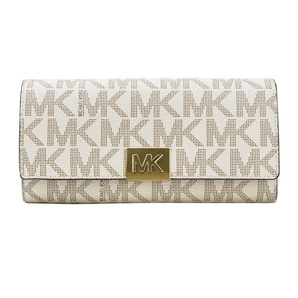 Michael Kors Mindy Carryall Leather (35T8GTZE3B)