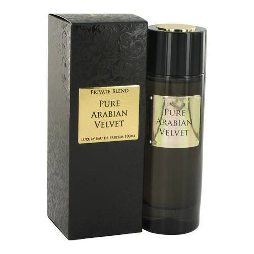 Pure Oud Wood Eau De Parfum 100ml - Arabian Luxuries