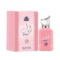 Abyat 3.4 oz 100 ml EDP Women By Al Wataniah