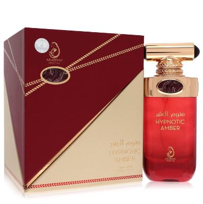 Arabiyat Prestige Hypnotic Amber Eau De Parfum 3.4 oz 100 ml