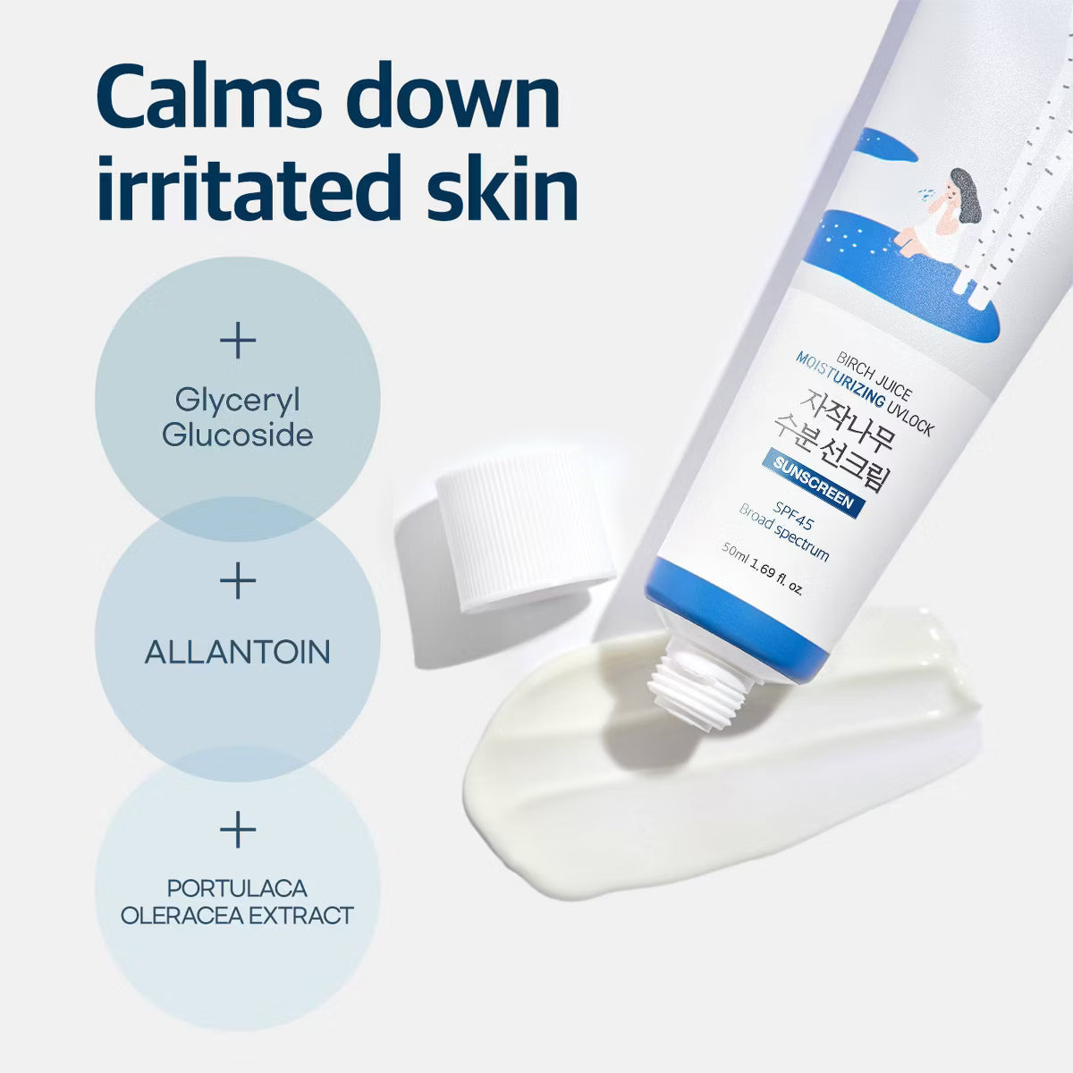 Round Lab Birch Juice Moisturizing UV Lock Sunscreen SPF 45, 50 ml / 1.69 fl oz