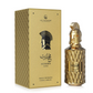 Muharib Alpha Eau de Parfum 85 ml / 2.87 fl oz