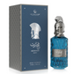 Le Falcone Muharib Hero Eau de Parfum 2.8 oz / 85 ml