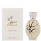 Khadlaj Sawaar Vanille Blanc Extrait de Parfum Spray 3.4 oz / 100 ml