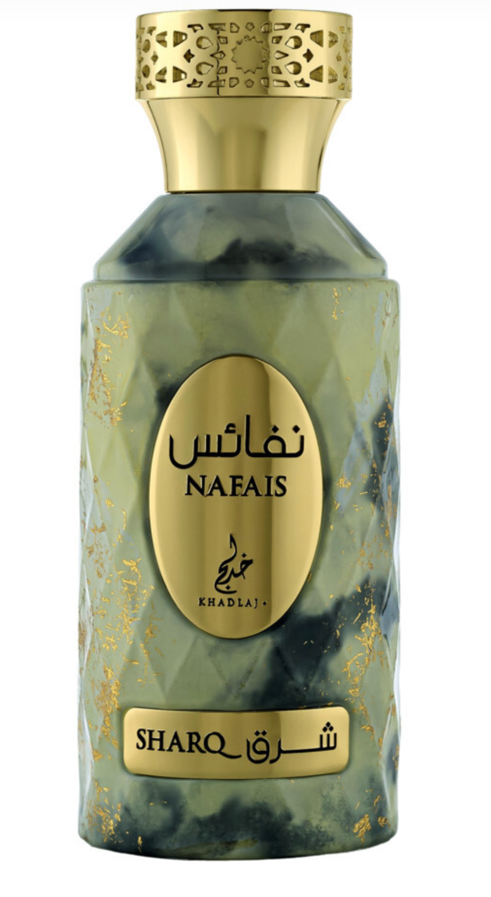 Khadlaj Unisex Nafais Sharq Eau de Parfum Spray 3.4 oz / 100 ml