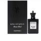 King of Kings Take The Throne Chapter I Private Blend Parfum Spray 3.4 oz / 100 ml
