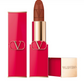 Valentino Beauty Rosso Matte Lipstick – 77A Nude In Roma – 3.4g (1-2 Pack Options)