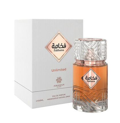 Amaran Fakhama Unlimited Eau de Parfum (EDP) Spray 3.4 oz / 100 ml Unisex
