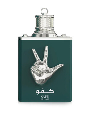 Amaran Kafu Al Nasr Eau de Parfum (EDP) Spray 3.4 oz / 100 ml Unisex