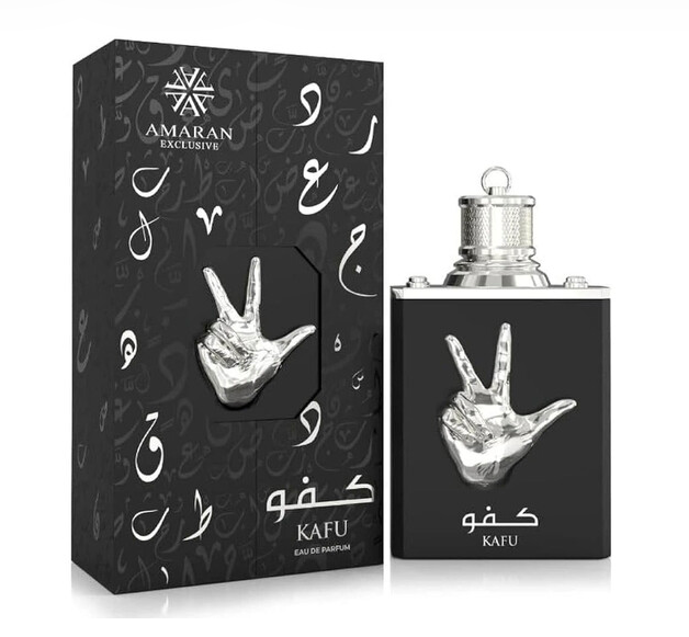 Amaran Kafu Eau de Parfum (EDP) Spray 3.4 oz / 100 ml for Men