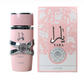 Lattafa Yara Eau de Parfum – 100 ml / 3.4 oz