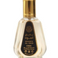 Ard Al Zaafaran Bade’e Al Oud Oud for Glory Eau de Parfum 1.7 oz / 50 ml