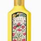 Gucci Flora Gorgeous Orchid Eau de Parfum Spray 3.4 oz / 100 ml