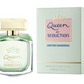 Antonio Banderas Queen of Seduction Eau de Toilette 2.7 oz / 80 ml