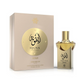 Amaran Iquna Gold Eau De Parfum 3.4 oz / 100 ml