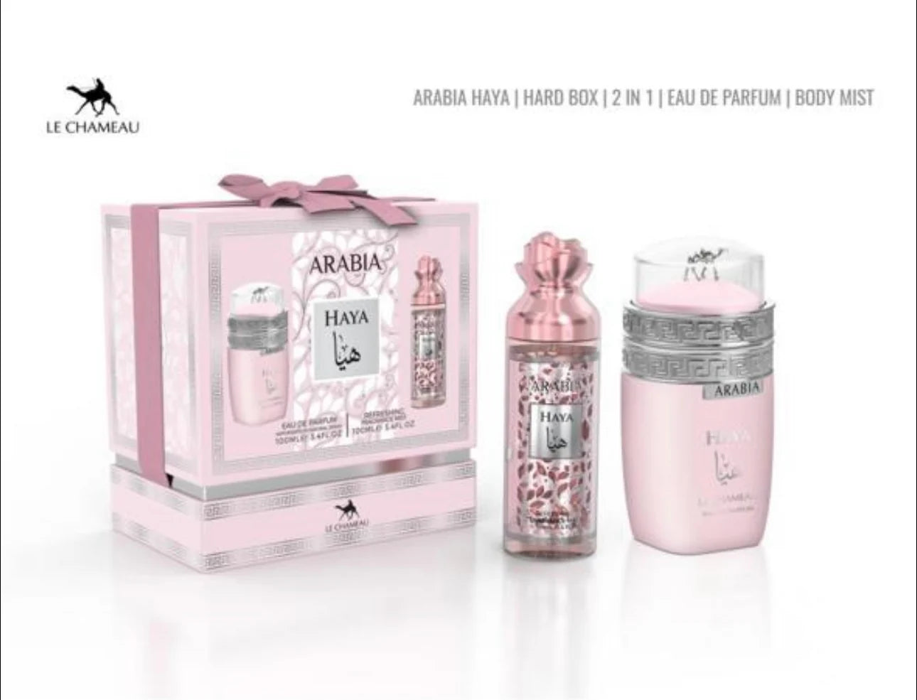 Arabia Haya 2 pcs.Gift Set 100ML (3.4 oz) + 3.4 oz  Fragrance Mist By Le Chameau