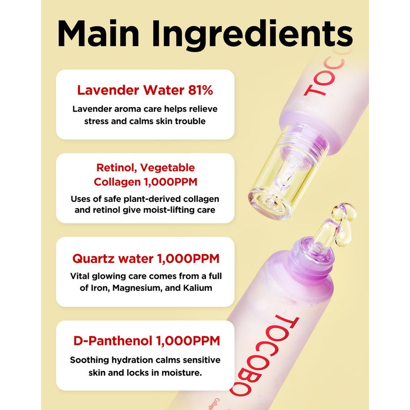 TOCOBO Collagen Brightening Eye Gel Cream (30ml / 1 oz)