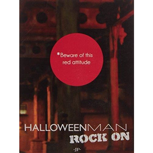 J. Del Pozo Halloween Man Rock On Eau De Toilette 2.5 oz