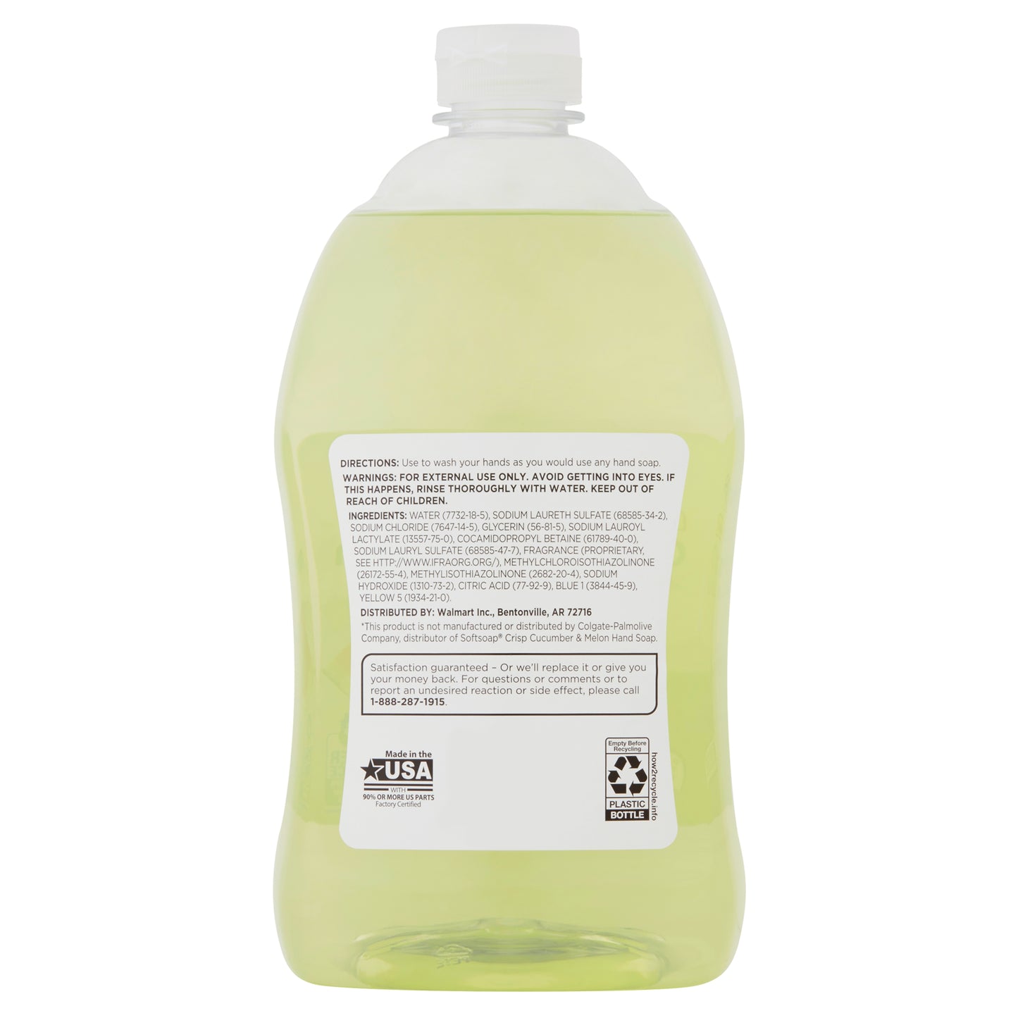 Equate Liquid Hand Soap, Cucumber Melon, 56 Oz