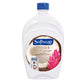 Softsoap Hand Soap Coconut & Warm Ginger 50 oz 1.47 L