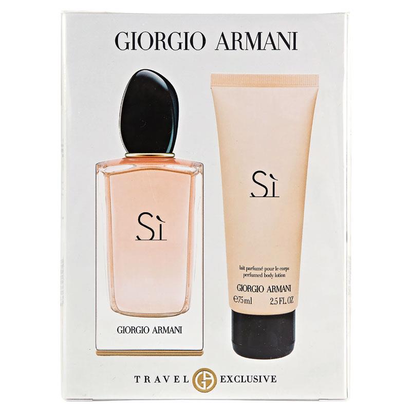 Giorgio Armani SI EDP 1.7 oz Gift Set Women