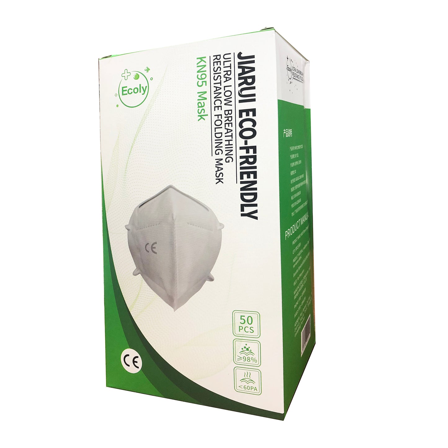 KN95 Mask Eco-Friendly "Pack of 10pcs"