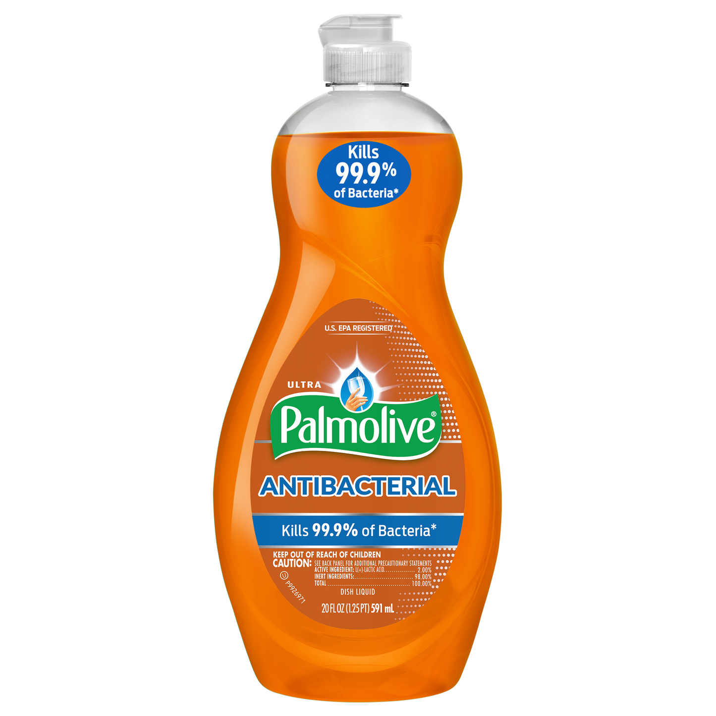 Palmolive Ultra Liquid Dish Soap, Antibacterial - 20 oz (Pack of 2pcs)