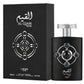 Al Qiam Silver By LATTAFA PRIDE Eau De Parfum Spray 3.4 oz 100 ml