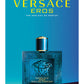 Versace Eros 3.4 oz 100 ml Eau De Parfum "TESTER" Spray In A White Box